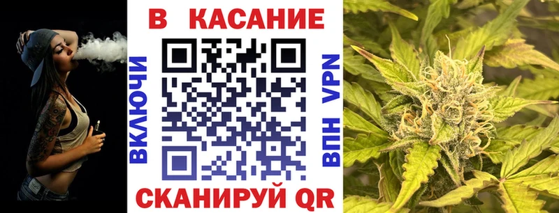 Магазины продажи наркотиков Бологое КОКАИН  ГЕРОИН  Конопля  Гашиш 