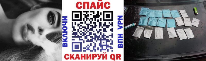 даркнет сайт  Бологое  даркнет состав  БУТИРАТ бутандиол 