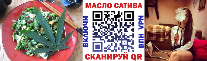 Canna-Cookies марихуана Бологое