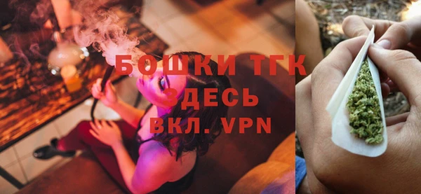 a pvp Армянск