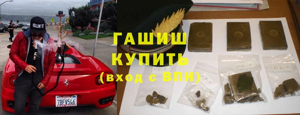 герыч Аркадак