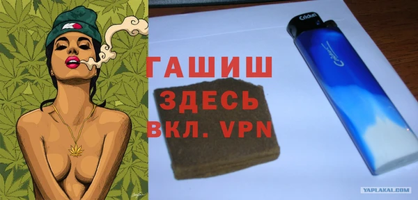 a pvp Армянск