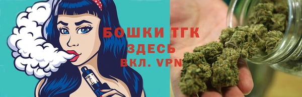 a pvp Армянск