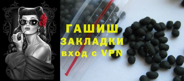 a pvp Армянск