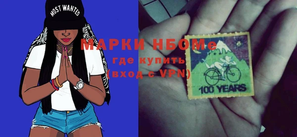 a pvp Армянск