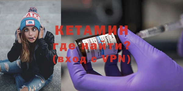 a pvp Армянск
