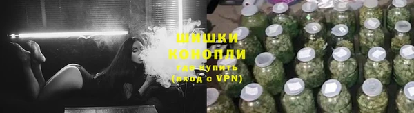 a pvp Армянск