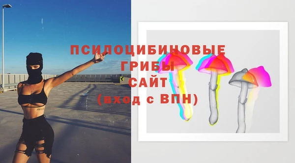 герыч Аркадак