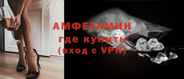 a pvp Армянск