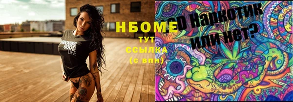 герыч Аркадак