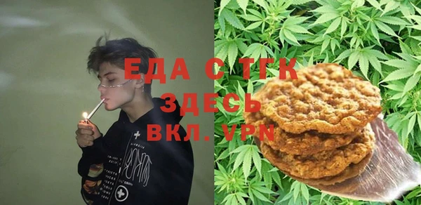 герыч Аркадак