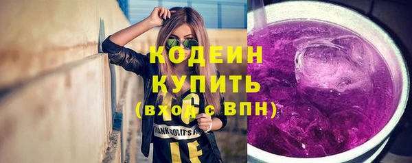 a pvp Армянск