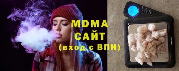 a pvp Армянск
