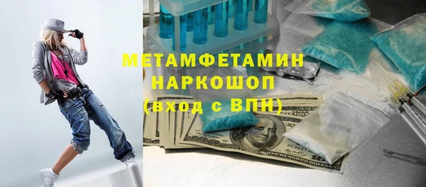 a pvp Армянск
